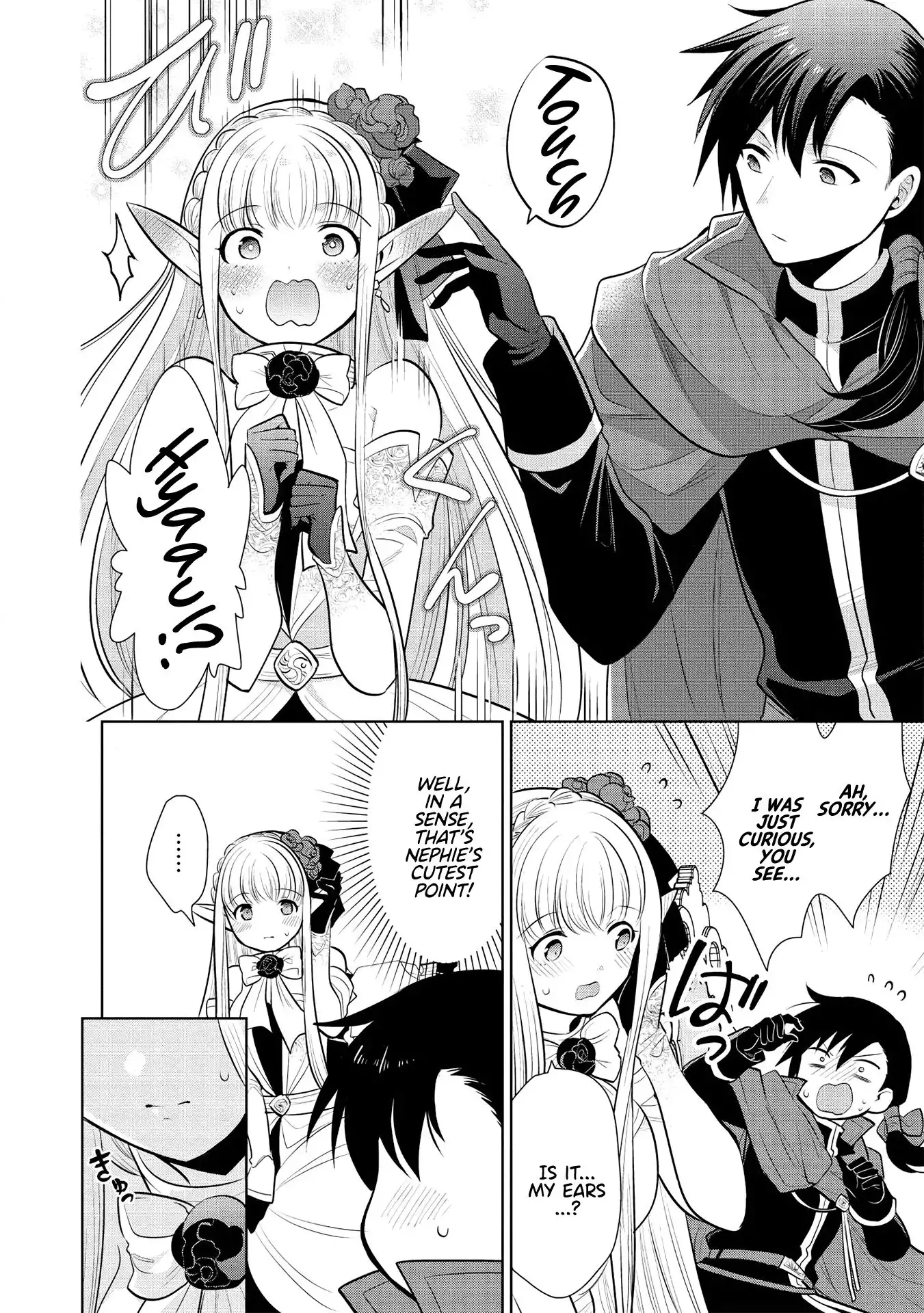 Maou no Ore ga Dorei Elf wo Yome ni Shitanda ga, Dou Medereba Ii? Chapter 29 7